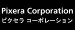 Pixera Corporation